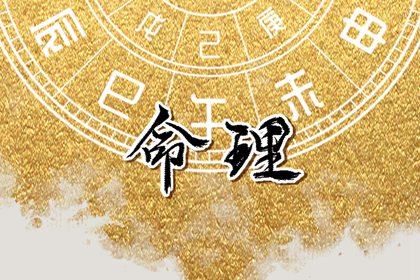 今日日历表,万年历2026年日历黄道吉日,万年历日历查询