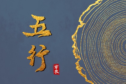 农历今天是什么日子_今天农历查询_今天农历