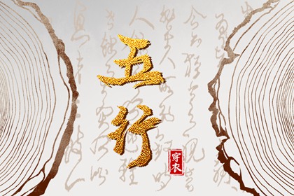 农历今天是什么日子_今天农历查询_今天农历