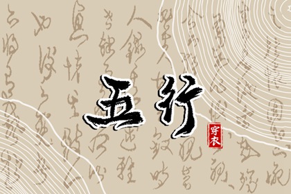 老皇历万年历,1518万年历,万年历算命