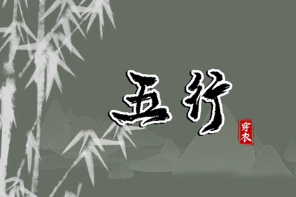 黄道吉日万年历大全|黄道吉日老黄历万年历查询|万年历 阴历