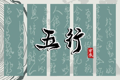 中国万年历黄历,中国万年历,万年历2026年