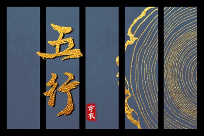神巴巴黄历网,2026年黄历查询,中国老黄历吉日查询