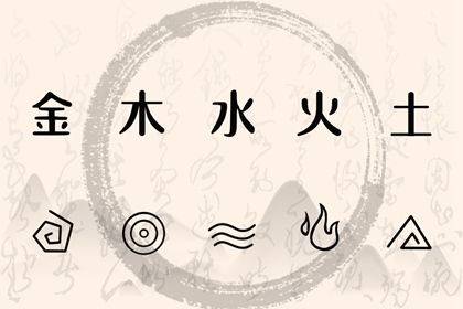 2026老黄历,每日老黄历,农历黄历万年历