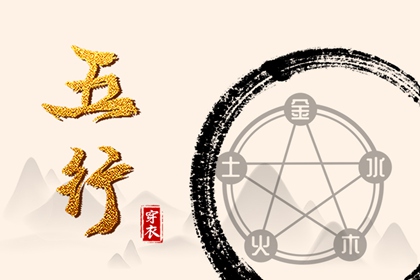 择吉黄历每日宜忌_黄历择吉_开业择吉日