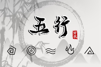 黄历2026年|今日黄历吉时宜忌查询|万年历老黄历看吉日