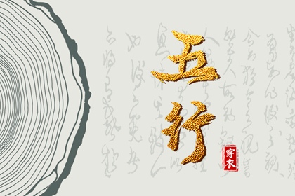 带农历与黄历的万年历 农历2026年老黄历 今日农历